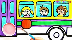 نقاشی اتوبوس مدرسه