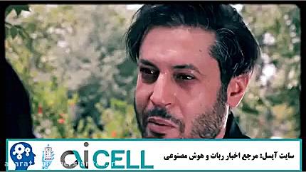 دانلود سریال آقازاده قسمت 24 زمان73ثانیه