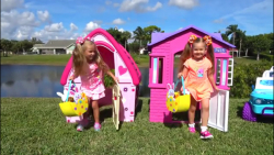 دیانا و روما - دیانا روما - دی...