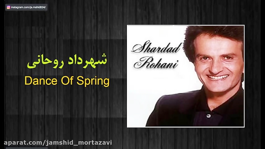 Shahrdad Rohani Dance Of Spring