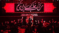 روضه | شام غریبان | حاج محمدرض...