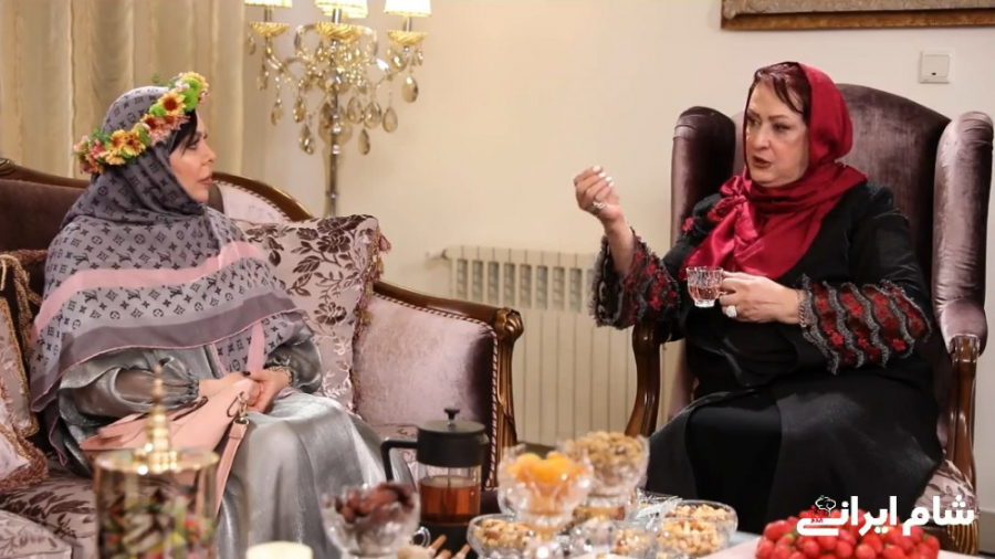 مسابقه شام ایرانی به میزبانی شهرزاد کمال زاده - شایعه تشییع جنازه مریم امیرجلالی زمان50ثانیه