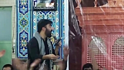 مداحی افغانی (سیدهمزه(۱۳۹۲ هیئ...