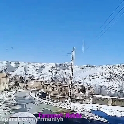 بویین میاندشت