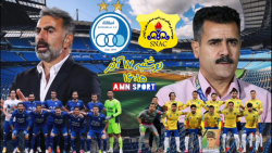 پیش بازی استقلال و صنعت نفت آب...