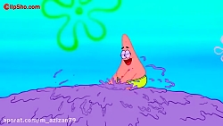 باب اسفنجی تالاب گو  باب اسفنج...