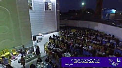 نماهنگ ضیافت همدلی حماسه سازان...