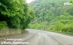 #آهنگ زیبای مازندرانی/موزیک وی...