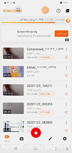 معرفی بهترین ویرایشگر عکس، فیل...