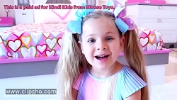 برنامه کودک دیانا و روما اسباب...