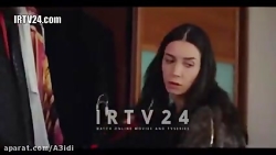 سریال زن قسمت ۱۷۴ دوبله فارسی