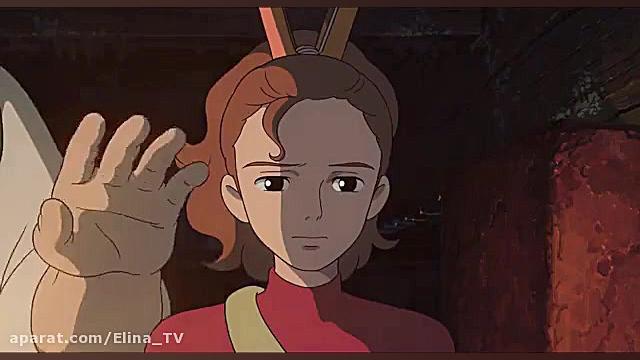 انیمیشن دنیای بندانگشتی ها - The Secret World of Arrietty 2010 با دوبله فارسی زمان5700ثانیه