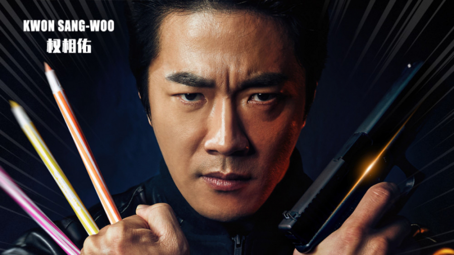 فیلم Hitman Agent Jun 2020 هیتمن مامور جون با دوبله فارسی Full HD زمان6501ثانیه