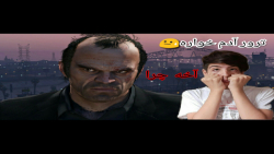 راز خفن و ترسناک در بازی جی تی...