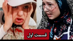 طنز جدید پریسا | پریسا پورمشکی...