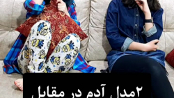 کلیپ جدید پریسا  پریسا پور بلک...