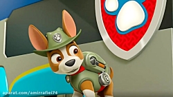 دانلود کارتون سگهای نگهبان  سگ...