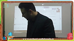 تساوی کسرها