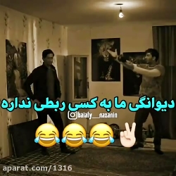 کلیپ طنز استوری خفن ته خنده دی...