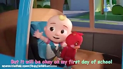 ترانه شاد کودکانه - شعر کودکان...