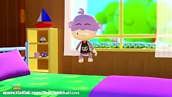 ترانه شاد کودکانه - شعر کودکان...