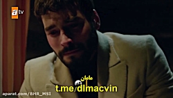 تیزر دوم هیجانی قسمت ۵۰ سریال...