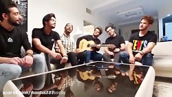 آهنگ شاخه گل من نیومد دنبال کر...