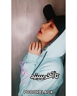 طنز پریسا پور مشکی  جدید  خنده...