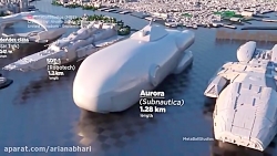 بزرگترین سفینه های فضایی در جه...