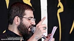 مداحی فاطمیه  حوریه شده از تاز...