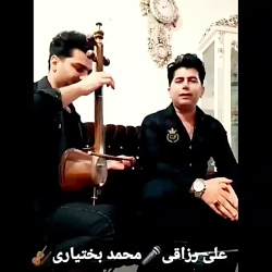 اهنگ علی رزاقی