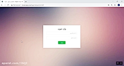 سامانه جامع رضایت مشتریان از خ...