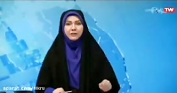 اتفاق عجیب در استودیوی خبر شبک...