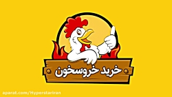 نظر مردم در مورد اقدامات پیشگی...