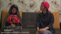 کلیپ طنز پریسا پور مشکی / ماما...