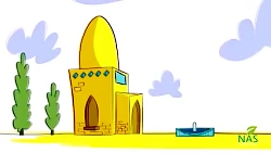 دیرین دیرین عشق قهوه ای