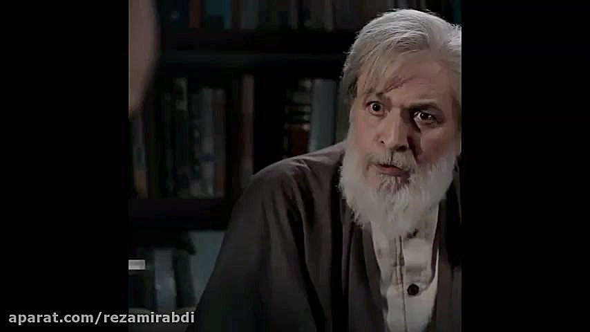 سکانس دیدنی سریال آقازاده_قسمت۲۴_(۲) زمان85ثانیه