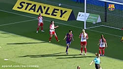 فوتبال زنان : بارسلونا 9-0 سانتا ترسا ( گل ها )