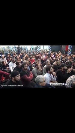 سخنرانی جدید استاد رائفی پور د...