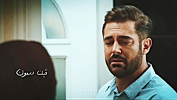 زیبا از عاشقانه