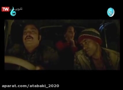 فیلم سینمایی هندی زیبای به سوی...