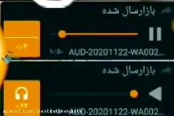 مسخره بازی کلاس آنلاین