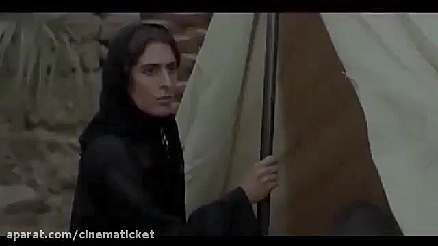 تیزر فیلم بیدارشو آرزو زمان55ثانیه