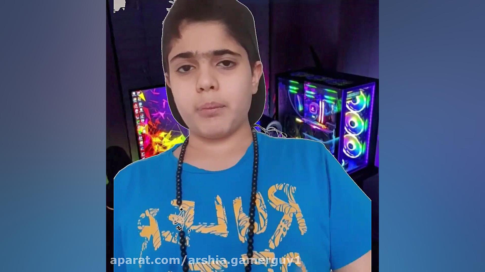 پیج و چنل من پلاسماجت
