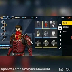 تزئینات سلاح ها و پوشاک و دنسه...