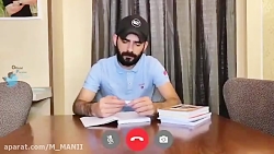 هومن ایرانمنش کلاس های آنلاین...