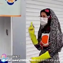 کلیپ طنزپریسابلک پورروزهای کرو...