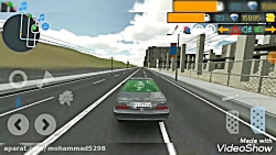 شانس یا مهارت در کلاچ