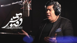 سالار عقیلی  ققنوس (موزیک ویدی...