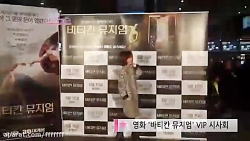 استودیو جین سه یون